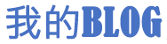 鹤山区新闻网
